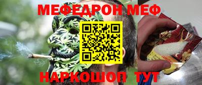 дмт Кулебаки
