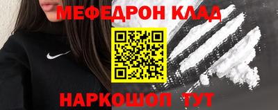 дмт Кулебаки