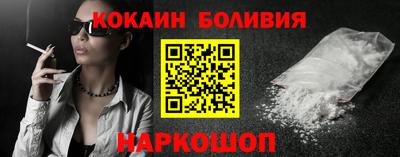 трава Кунгур