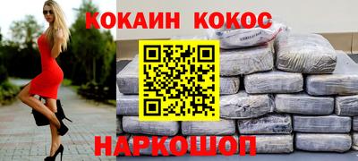 дмт Кулебаки