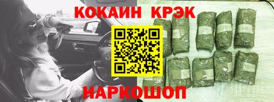 трава Кунгур