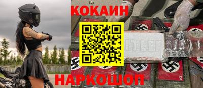 дмт Кулебаки