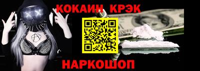 трава Кунгур