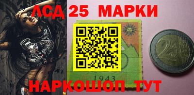 мефедрон VHQ Кумертау