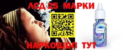 мефедрон VHQ Кумертау