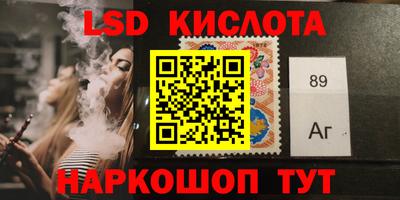 мефедрон VHQ Кумертау