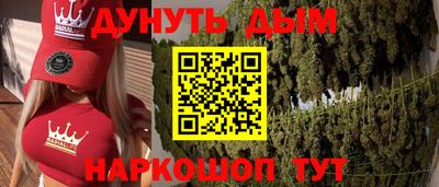 дмт Кулебаки