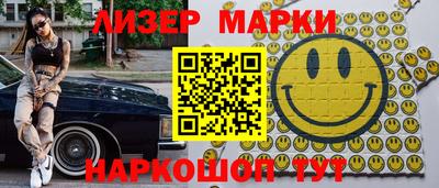 дмт Кулебаки