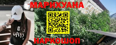 мефедрон VHQ Кумертау
