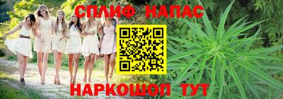 мефедрон VHQ Кумертау