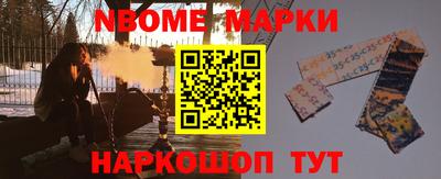 мефедрон VHQ Кумертау