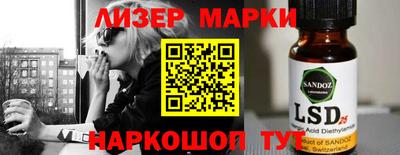дмт Кулебаки