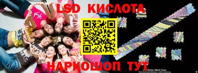 дмт Кулебаки