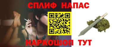 мефедрон VHQ Кумертау
