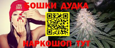 мефедрон VHQ Кумертау