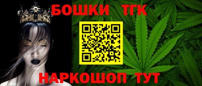 трава Кунгур