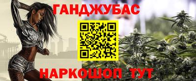 дмт Кулебаки
