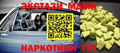 дмт Кулебаки