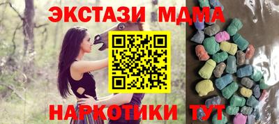 дмт Кулебаки