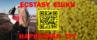 дмт Кулебаки