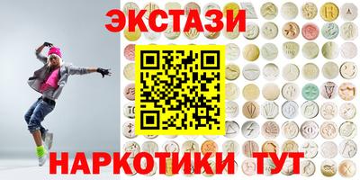 дмт Кулебаки