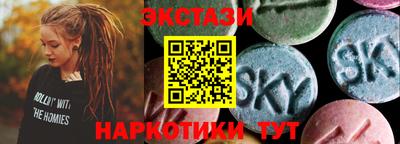 мефедрон VHQ Кумертау