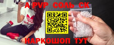 мефедрон VHQ Кумертау