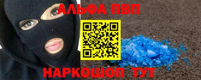 трава Кунгур