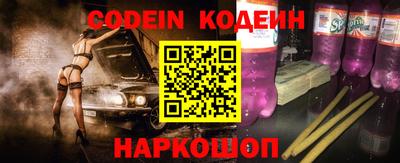 трава Кунгур