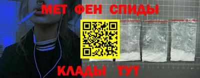 трава Кунгур