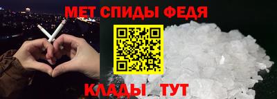 трава Кунгур