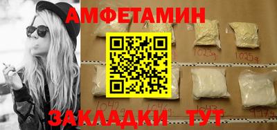 трава Кунгур