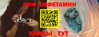 трава Кунгур