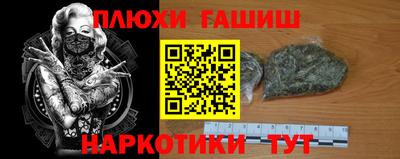 трава Кунгур