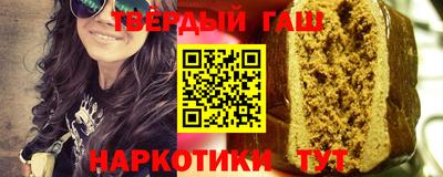 трава Кунгур