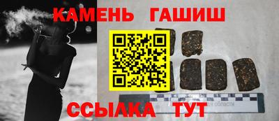 дмт Кулебаки