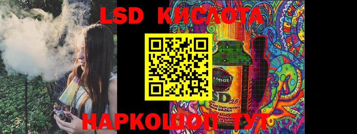 Марки NBOMe 1,5мг  Марки N-bome  купить   Вход с VPN  Воскресенск 